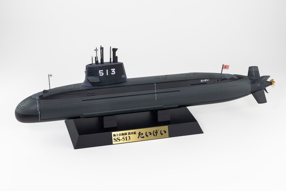 JB35NH 海上自衛隊 潜水艦 SS-513 たいげい 旗・旗竿・艦名プレート