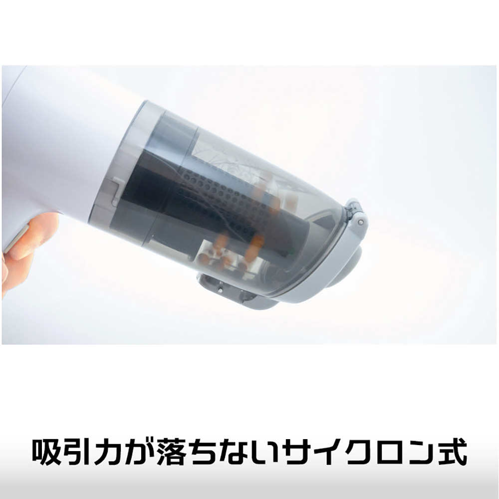 ハンディクリーナーCYCLONE レーシングミク2024Ver.【PMKJ-RM05