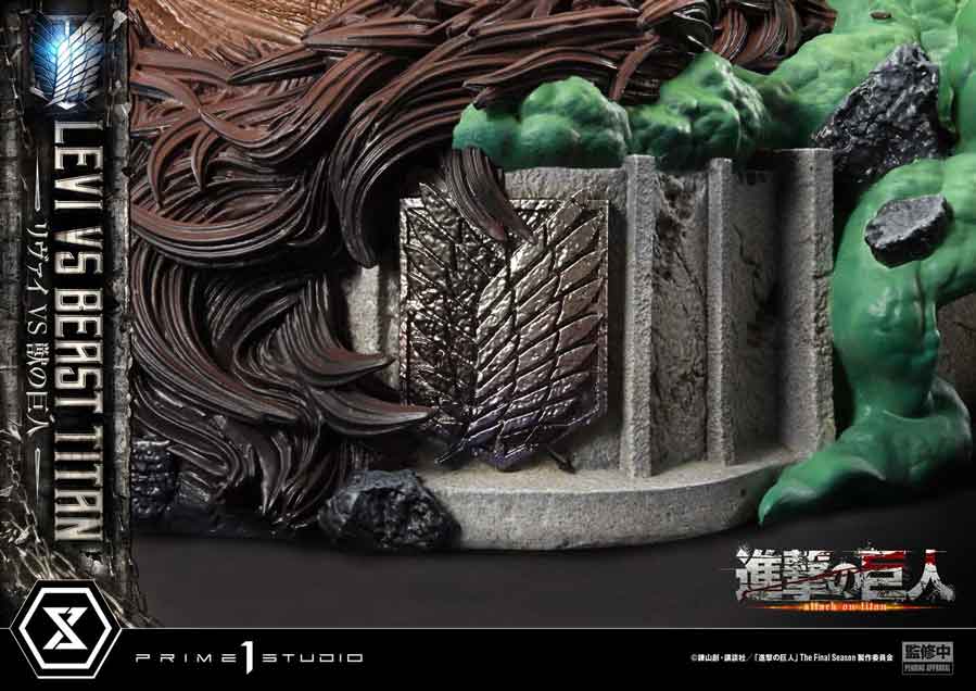 アルティメットプレミアムマスターライン TVアニメ『進撃の巨人