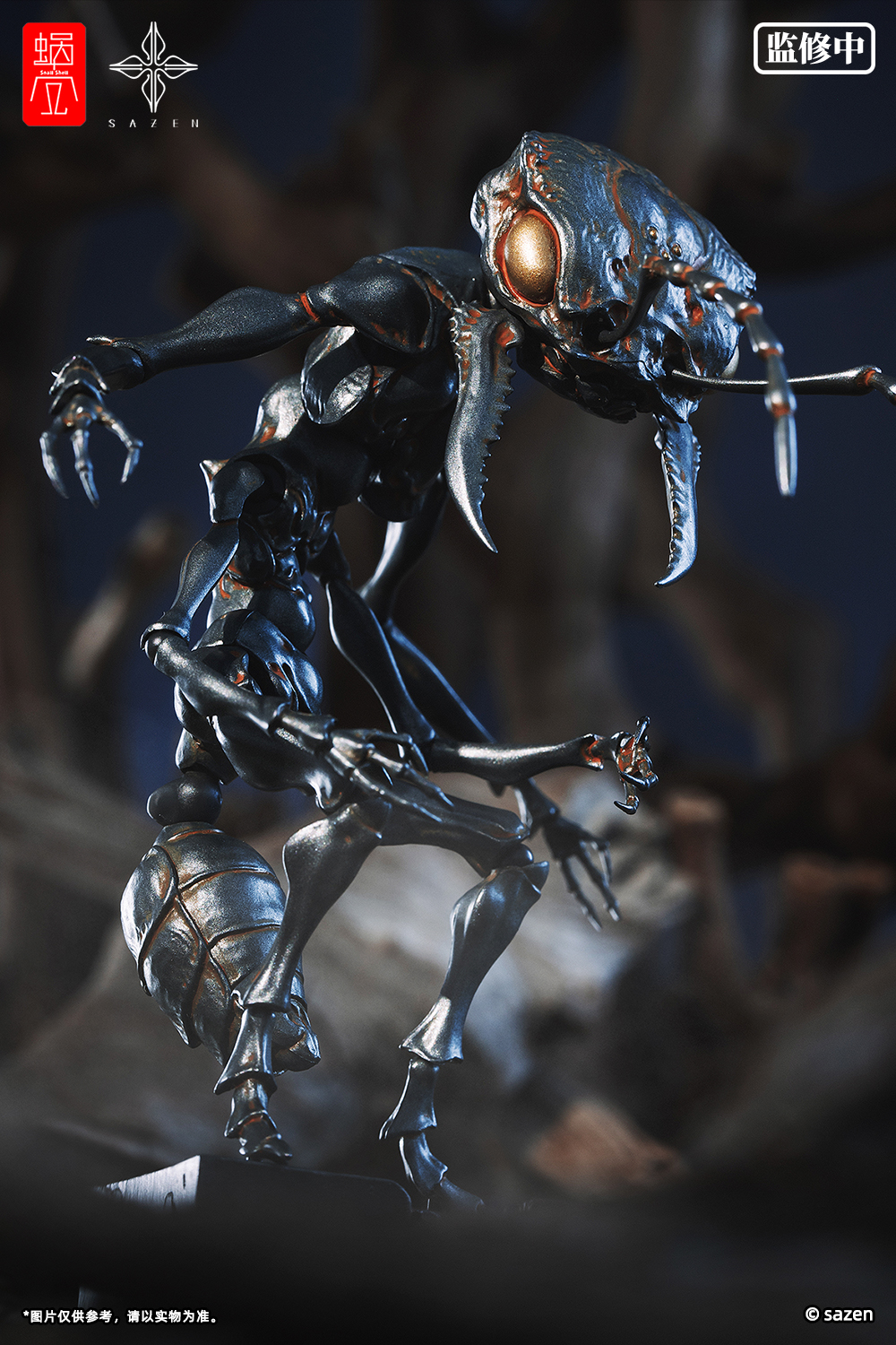 蟻兵(アント・ソルジャー) 16CM可動フィギュア【6975212920184