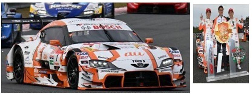 au TOM'S GR Supra TGR TEAM au TOM'S No.1 GT500 Class Champion