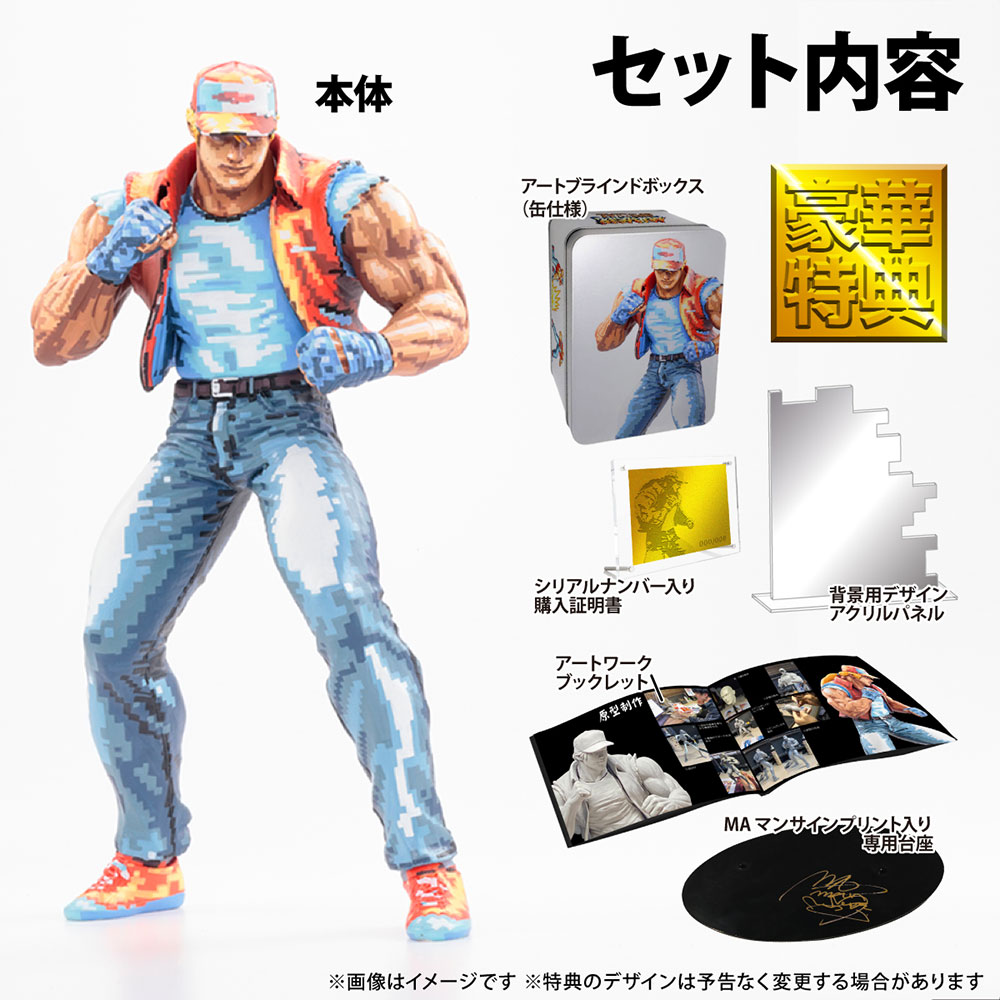 THE KING OF COLLECTORS'24 SPECIAL「テリー・ボガード」（ドット絵