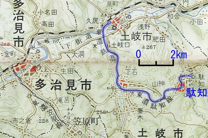 東濃鉄道駄知線