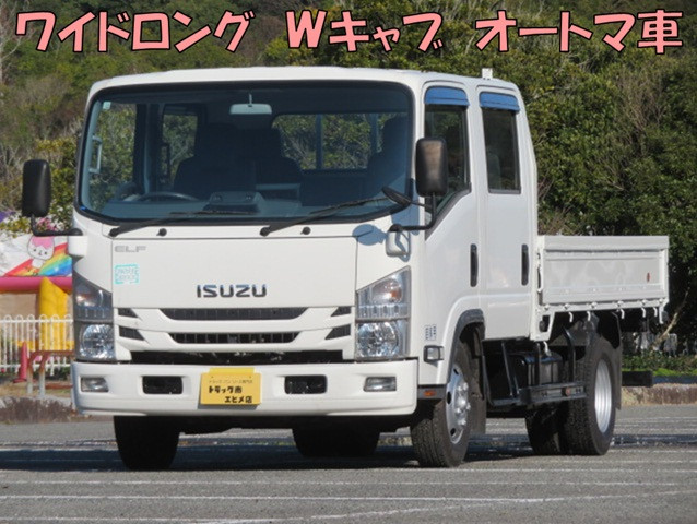 エルフ(いすゞ)Wキャブの中古車一覧｜中古トラックなら【トラック市】