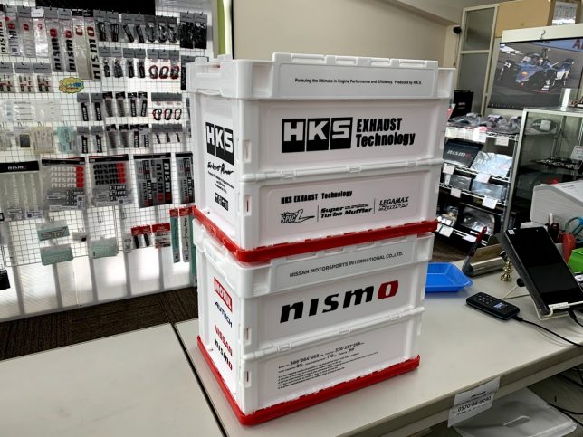 HKSのコンテナボックス大量入荷のご案内 | トラスト企画