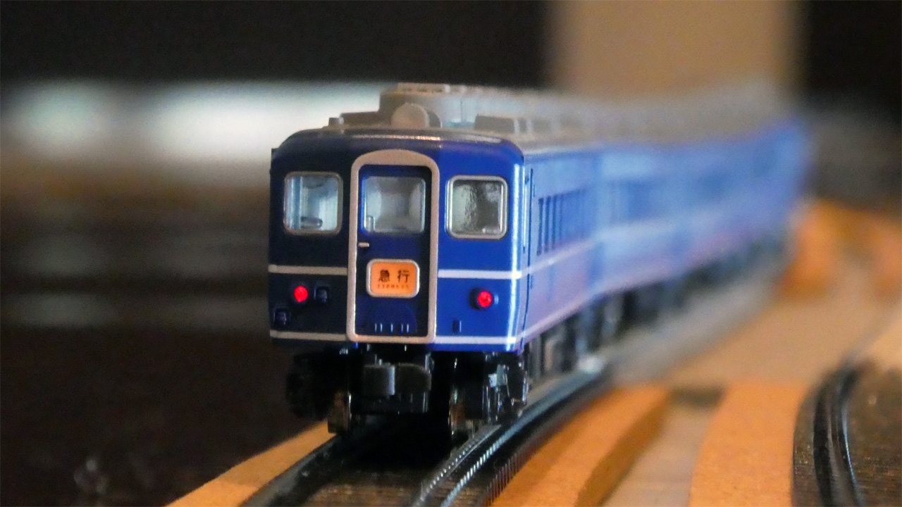 14系 急行「阿蘇」「くにさき」「雲仙」「西海」 | Try Widely