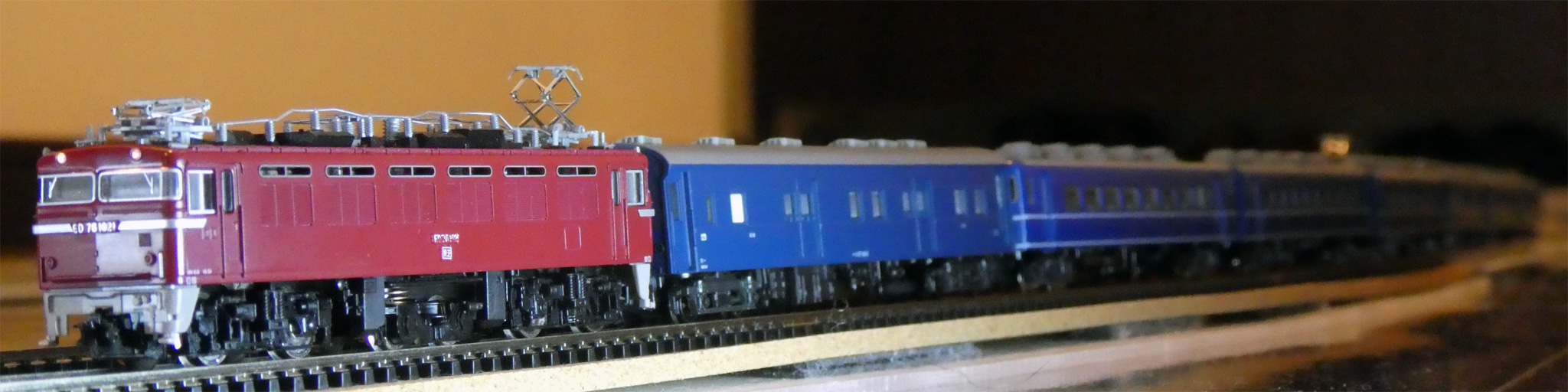 14系 急行「阿蘇」「くにさき」「雲仙」「西海」 | Try Widely