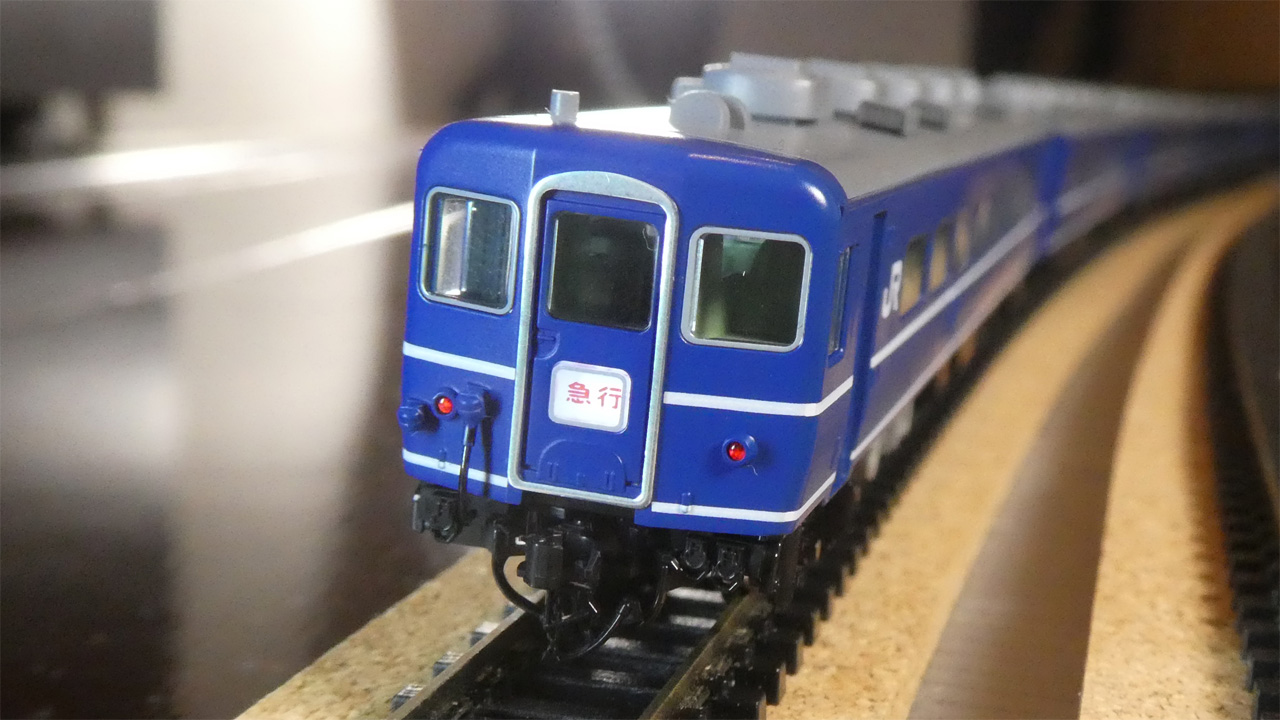 14系 急行「能登」(1) 暫定編 | Try Widely