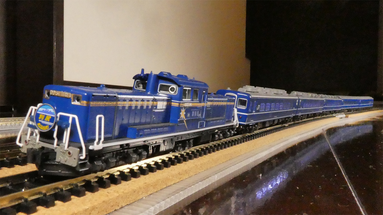 14系500番台 急行「利尻」 最北の地へ | Try Widely