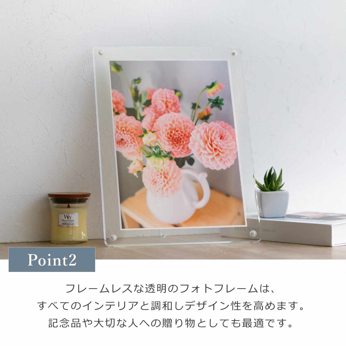 マグパチ フォトフレーム スタンダード （台紙なし）A4判サイズ