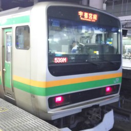 宇都宮線 休日上り 編成表 (2024/03/16改正版) - Tokyo North-South