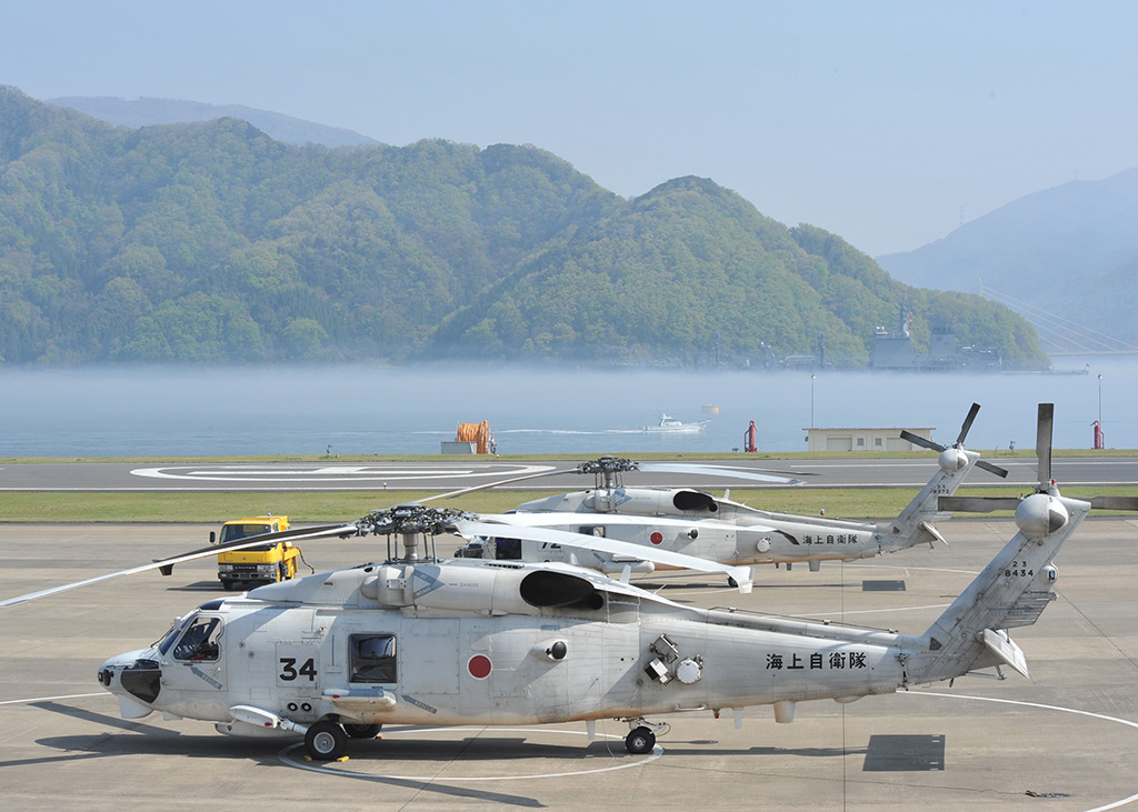 海上自衛隊 第23航空隊（舞鶴航空基地） - AIJトラベル