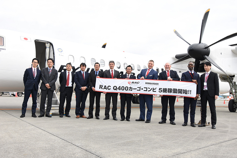 琉球エアーコミューター、2月1日からボンバルディア「DHC-8-Q400CC」5