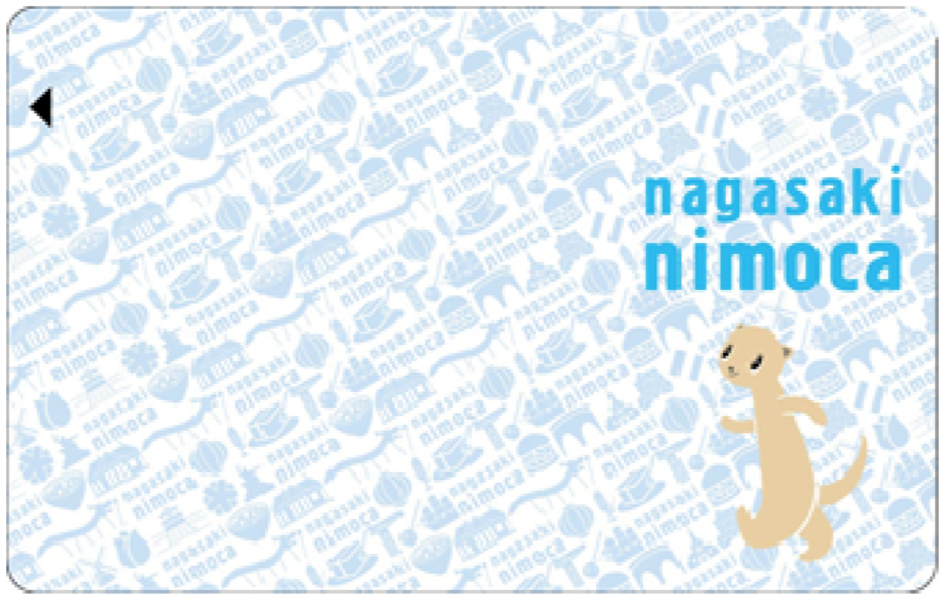 長崎県内で交通系ICカード「nimoca」が使用可能に。2020年3月から順次