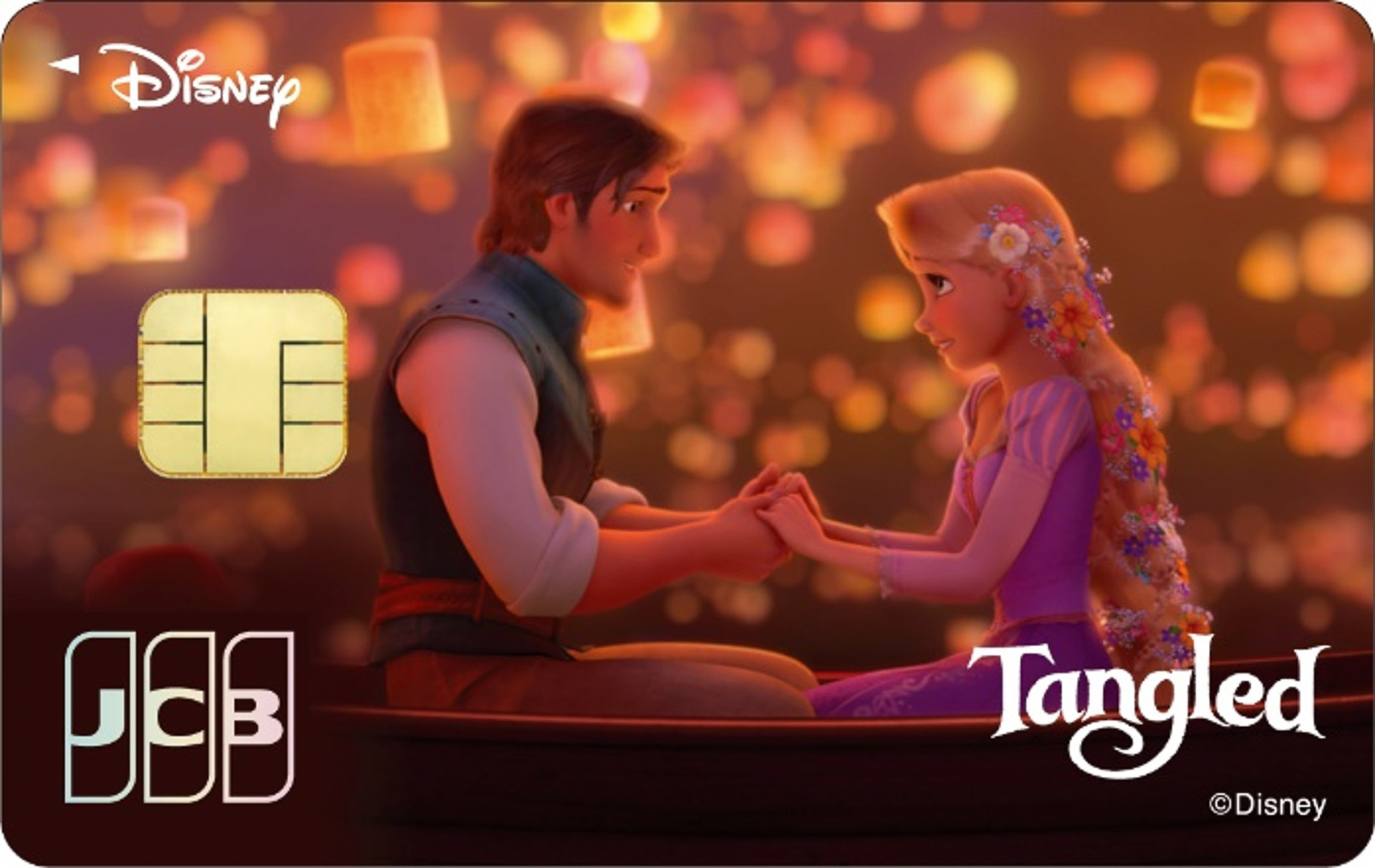 ディズニー☆JCBカードに新デザイン「塔の上のラプンツェル」登場