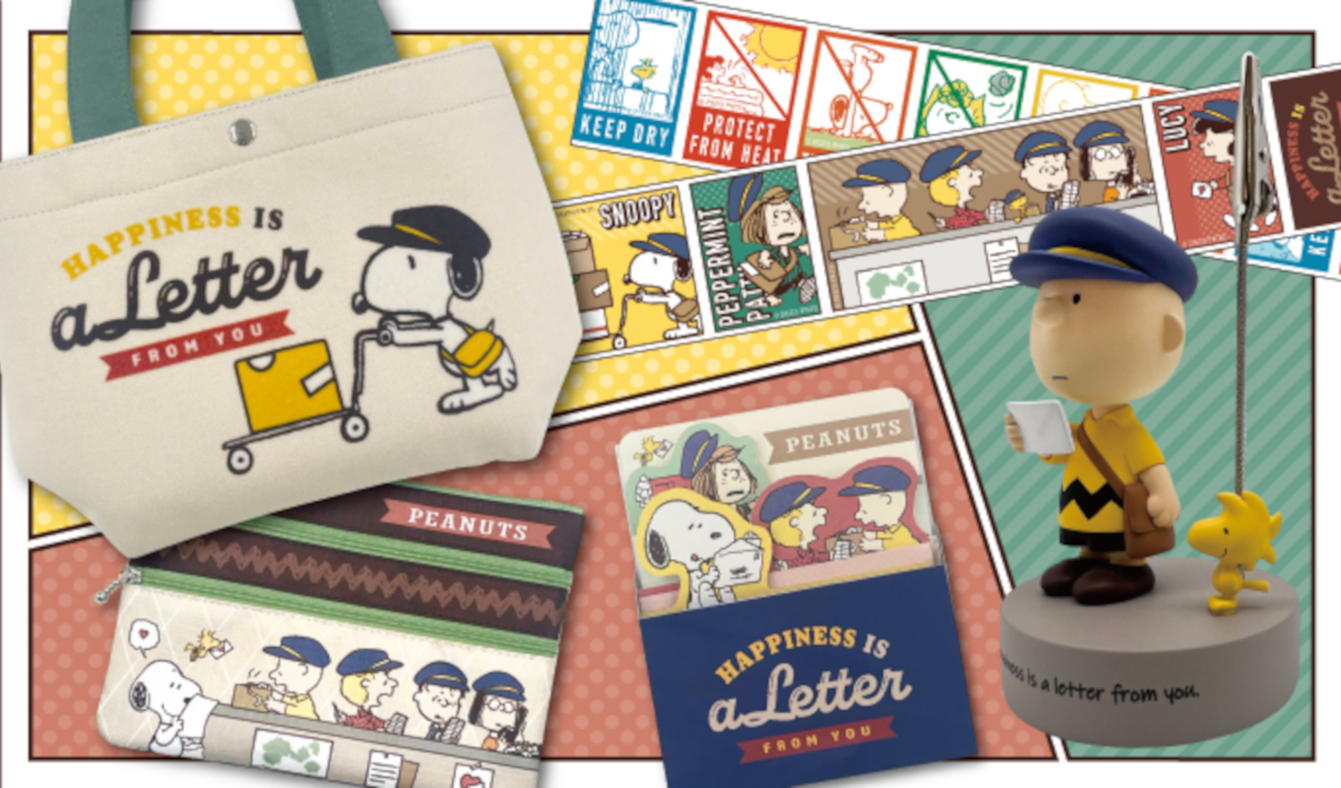 郵便局限定スヌーピーグッズ、9月8日発売。ランチトートやポーチなど全