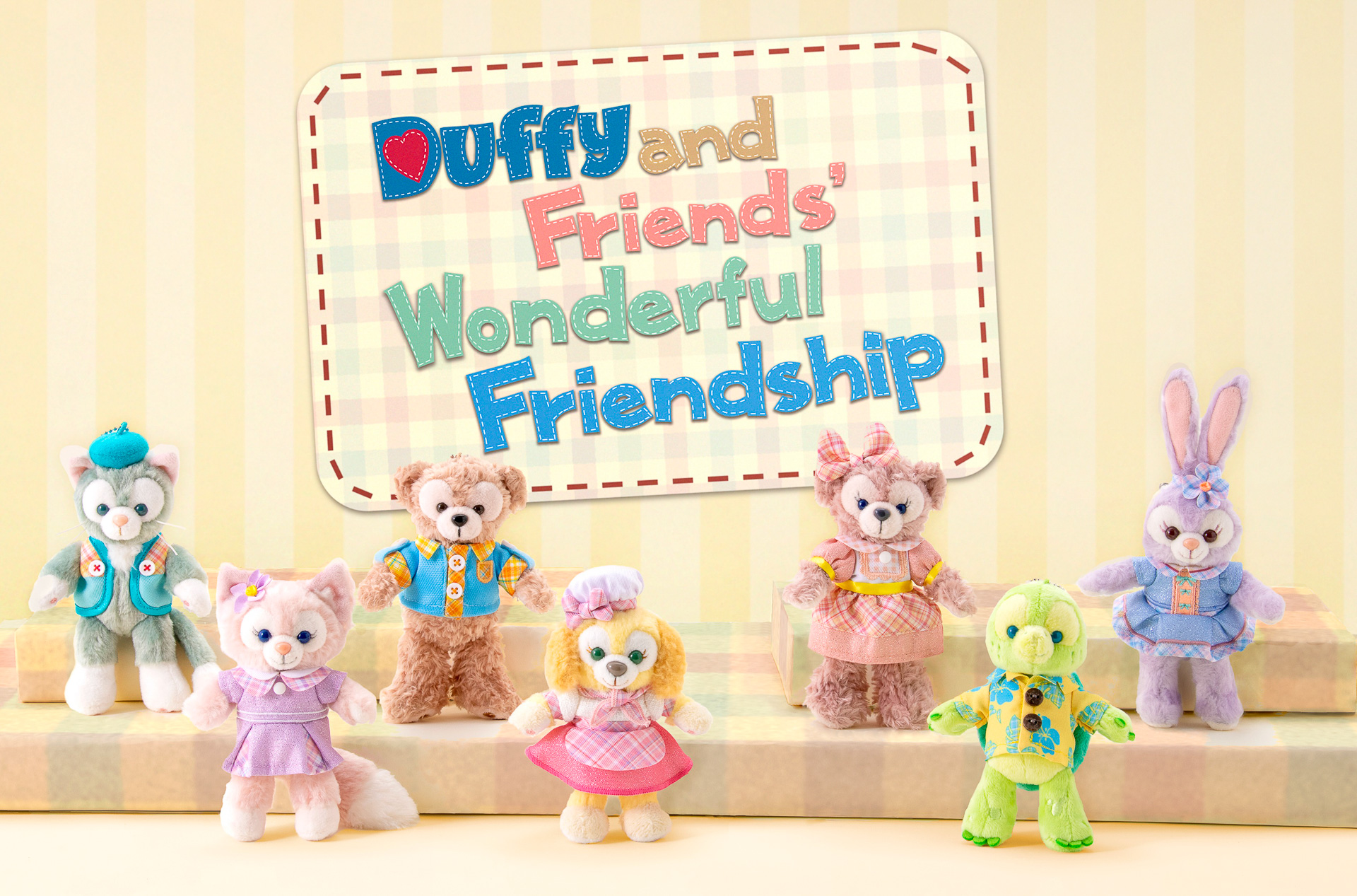 ダッフィー＆フレンズのワンダフル・フレンドシップ」コスのぬいば初