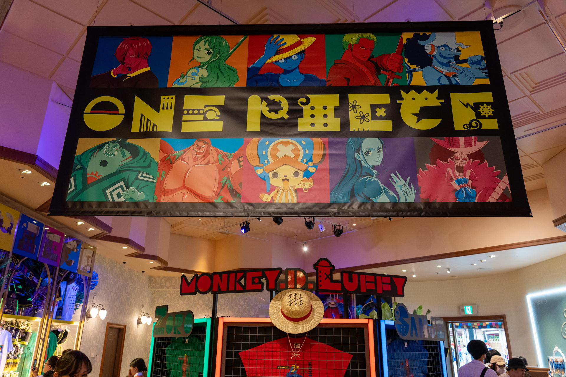 USJ「ワンピース・プレミア・サマー2024」の新作グッズを紹介。“ギア5