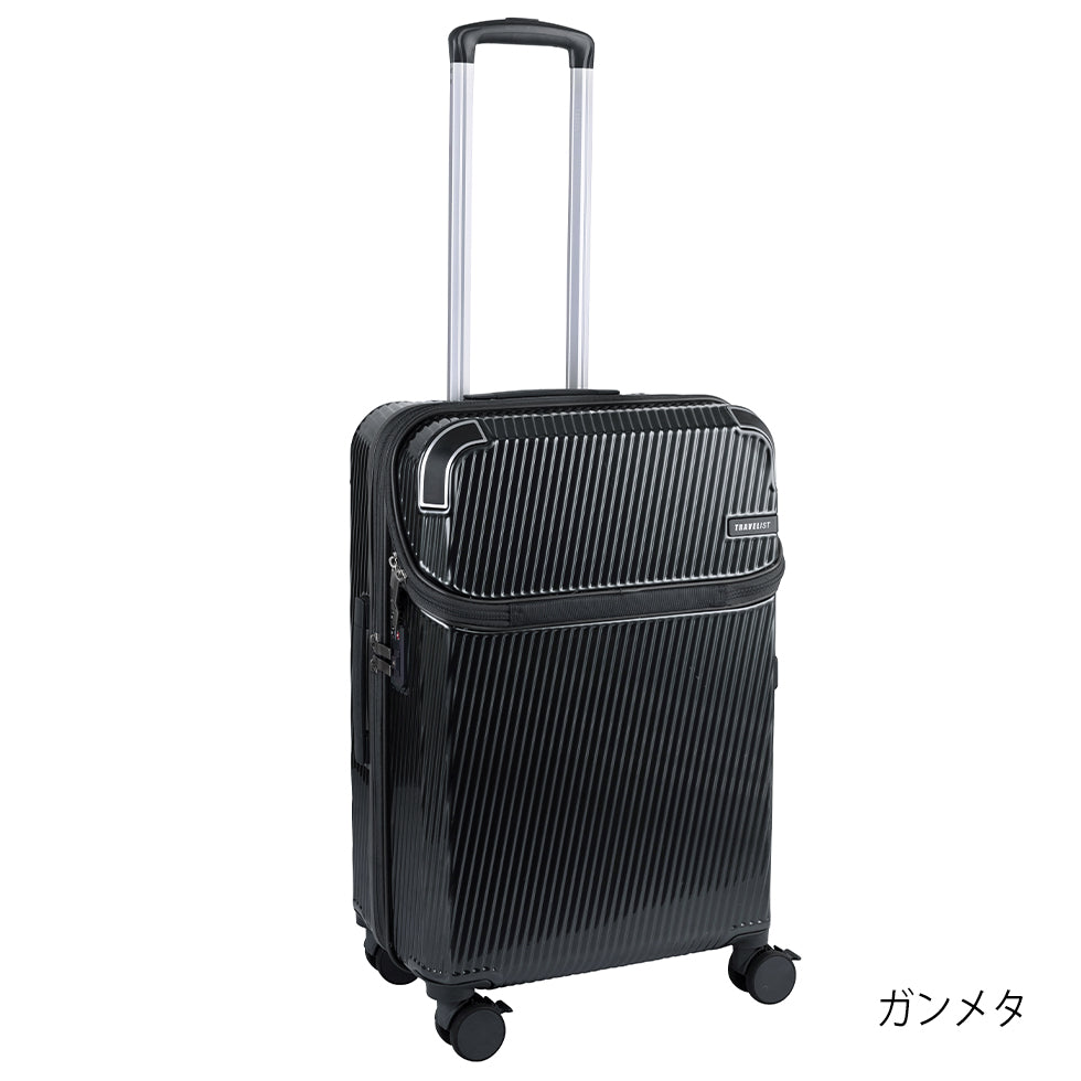 アクセル【M】51L（拡張時61L） 5泊前後 | トップオープン＆拡張機能