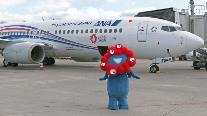 大阪・関西万博 特別デザイン機「EXPO2025 ANA JET」が就航 | Travel