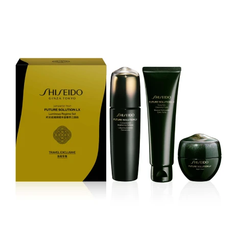 免税店限定商品｜SHISEIDO｜フューチャーソリューション LX ルミナス