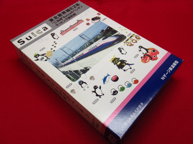 KATO カトーのNゲージ 東北新幹線E2系 ご当地Suicaのペンギン