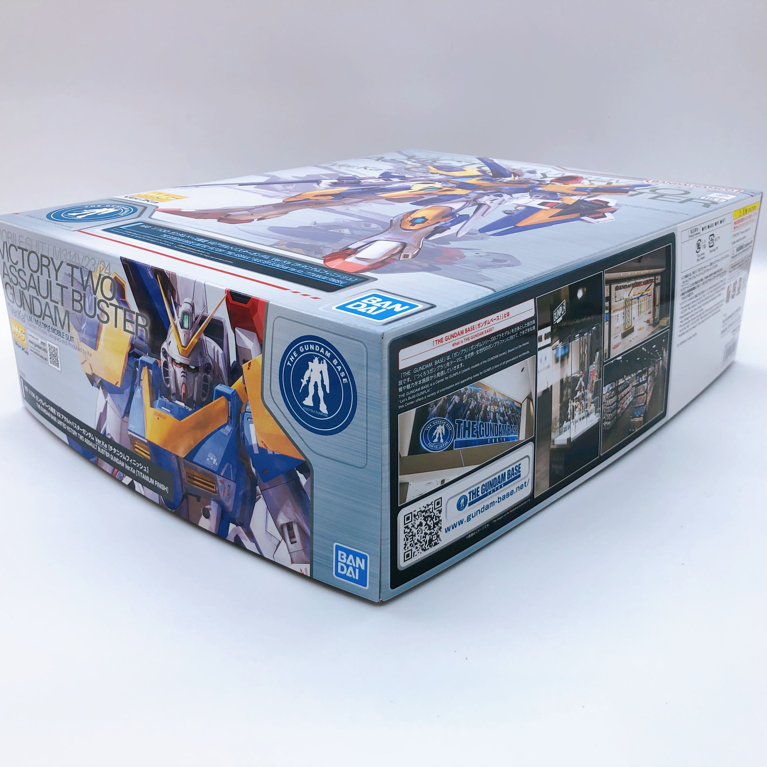 MG 1/100 V2 Assault Buster Gundam Ver.Ka Titanium Finish Limited Kit B