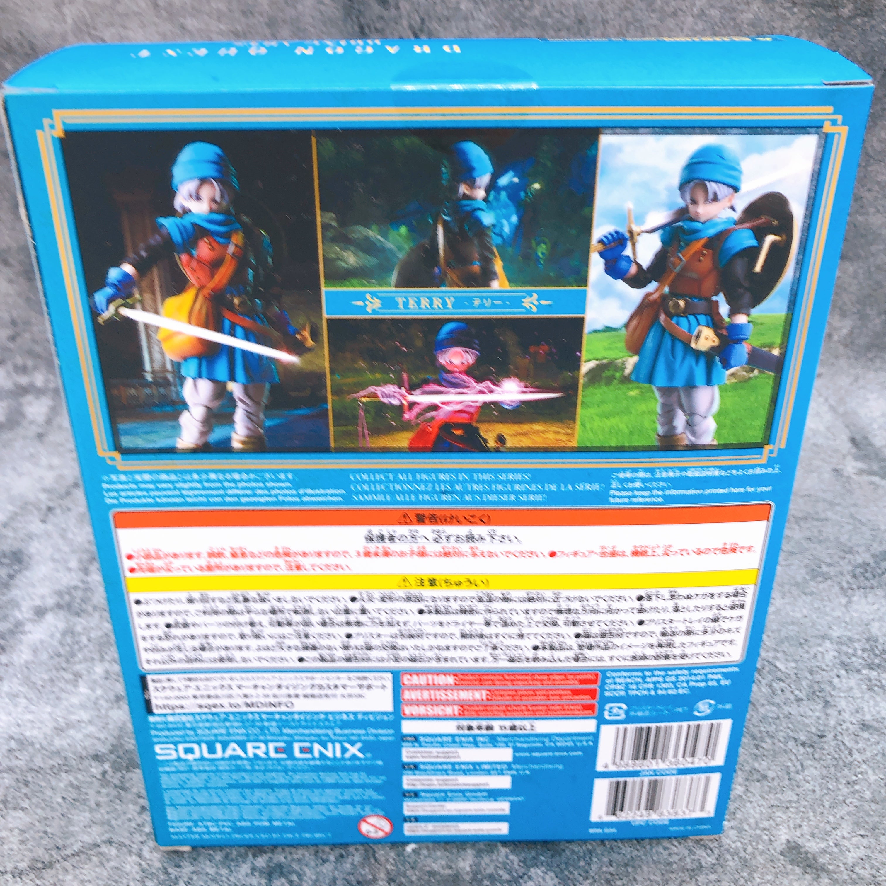 Dragon Quest VI Terry Bring Arts Action Figure Square Enix Japan Seale
