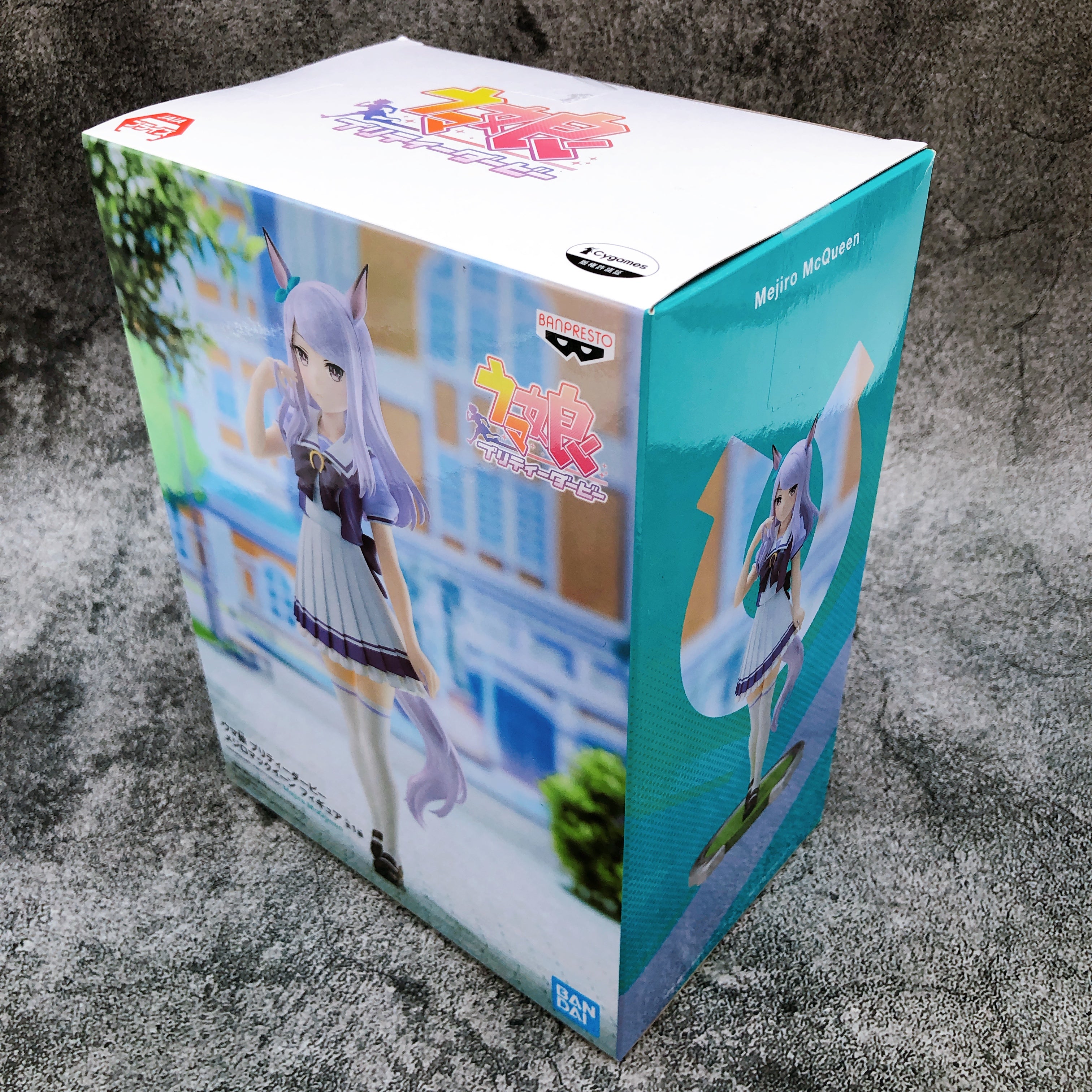 Uma Musume Pretty Derby Mejiro McQueen Figure BANPRESTO Japan Sealed N