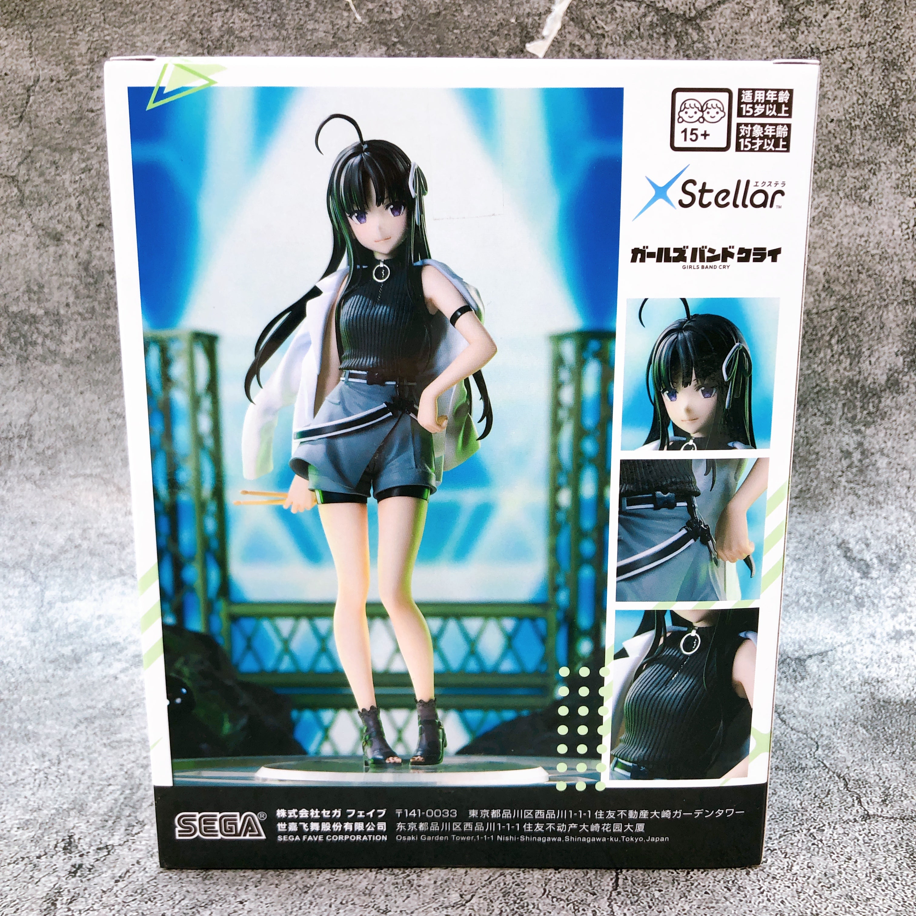 Girls Band Cry Subaru Awa XStellar Figure SEGA from Japan Sealed NEW F