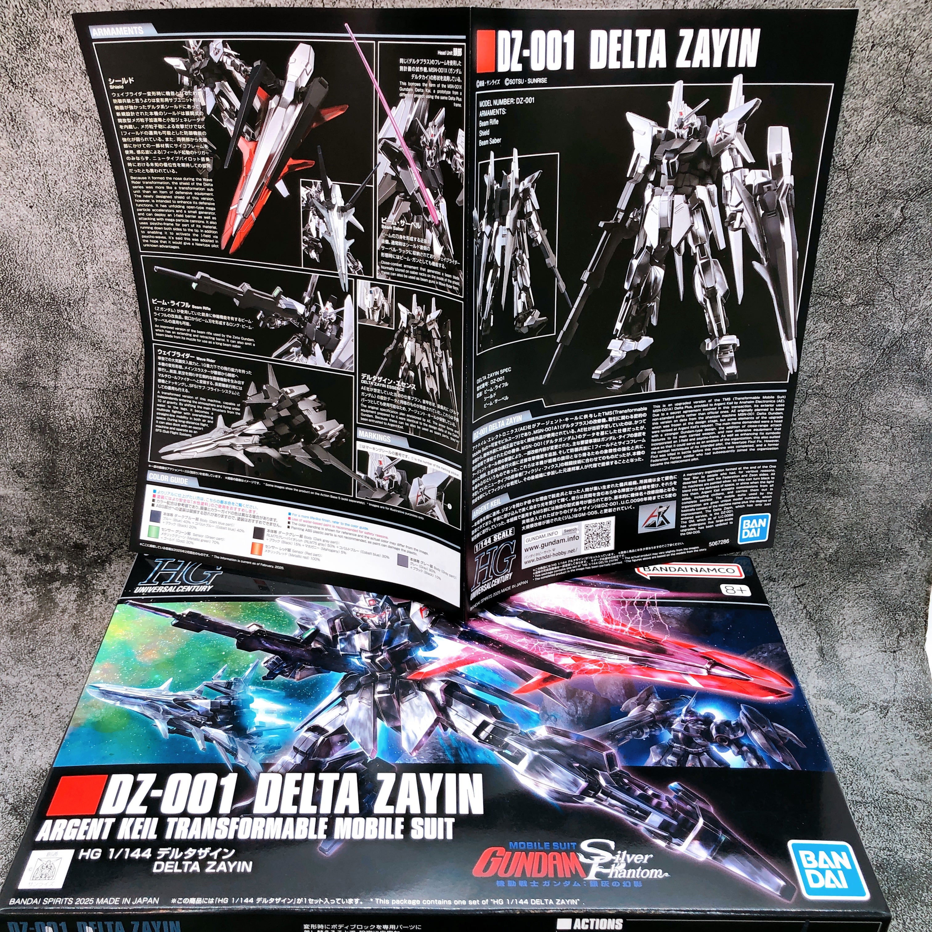 プレバン限定】HG 1/144 DELTA ZAYIN デルタザイン s-l400.jpg