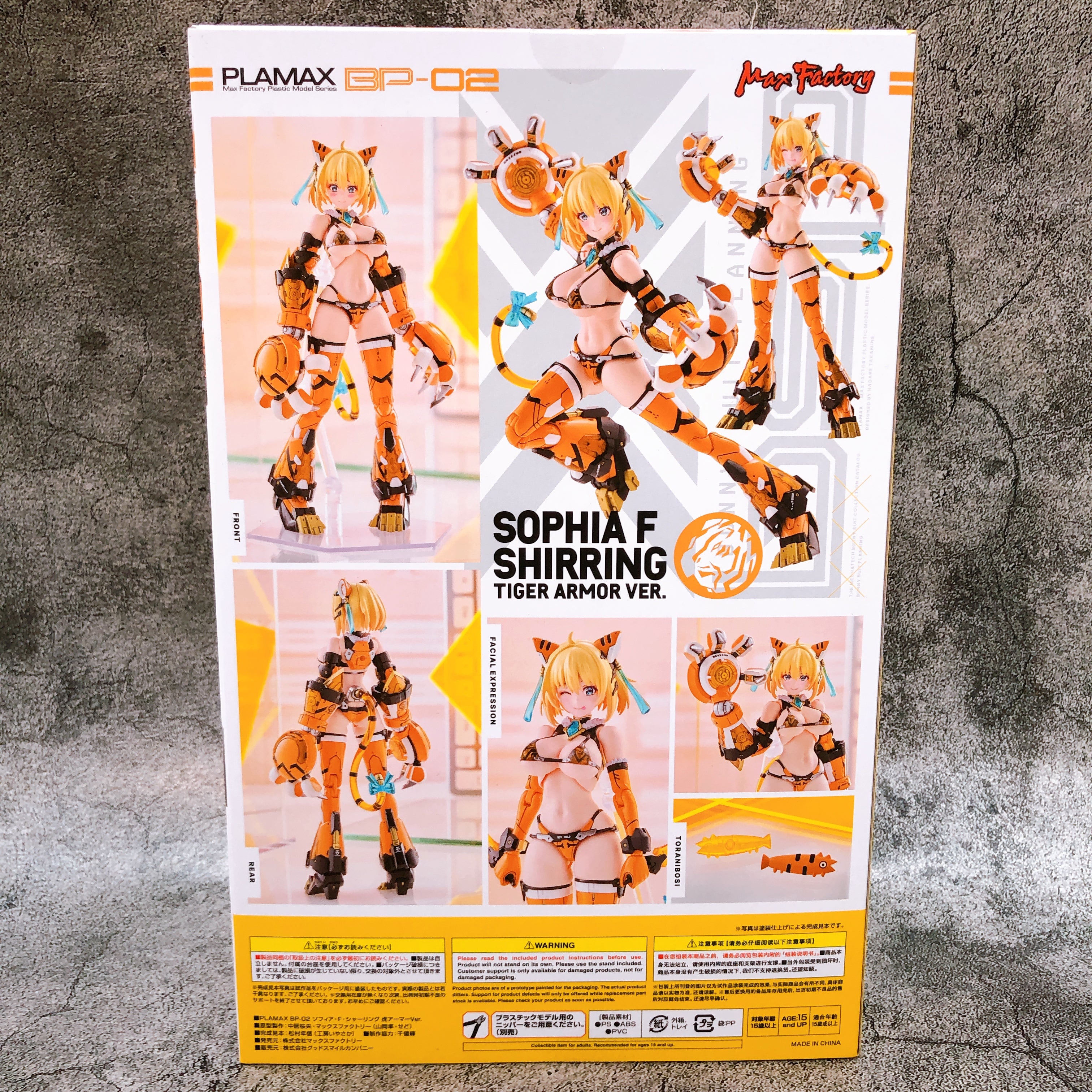 PLAMAX Sophia F. Shirring Tiger Armor Ver Bunny Suit Planning Kit Japa