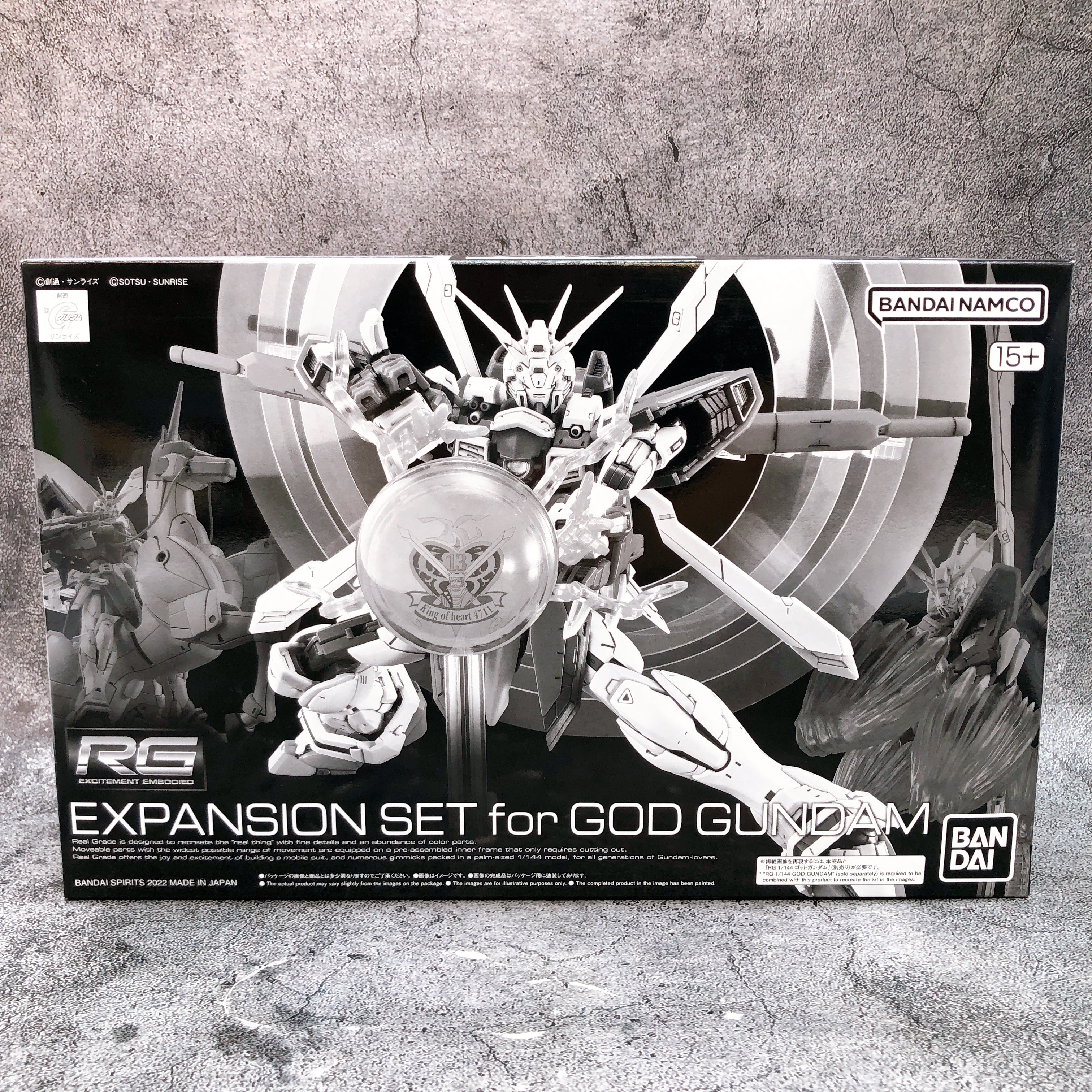 RG 1/144 God Gundam & Expansion Set G Gundam Model Kit Bandai Japan NE