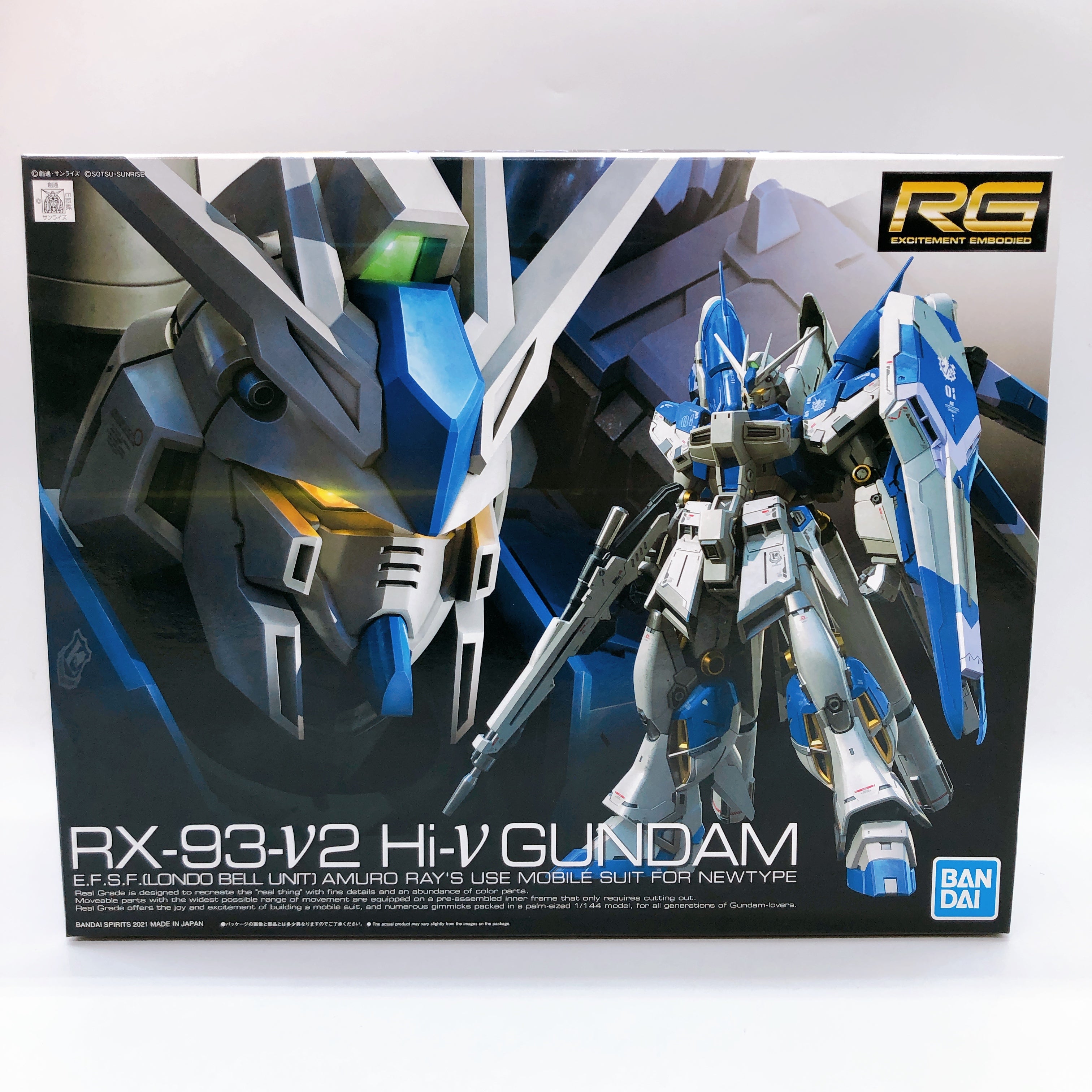 RG 1/144 Hi-Nu Gundam & Hyper Mega Bazooka Launcher Set Kit Bandai NEW