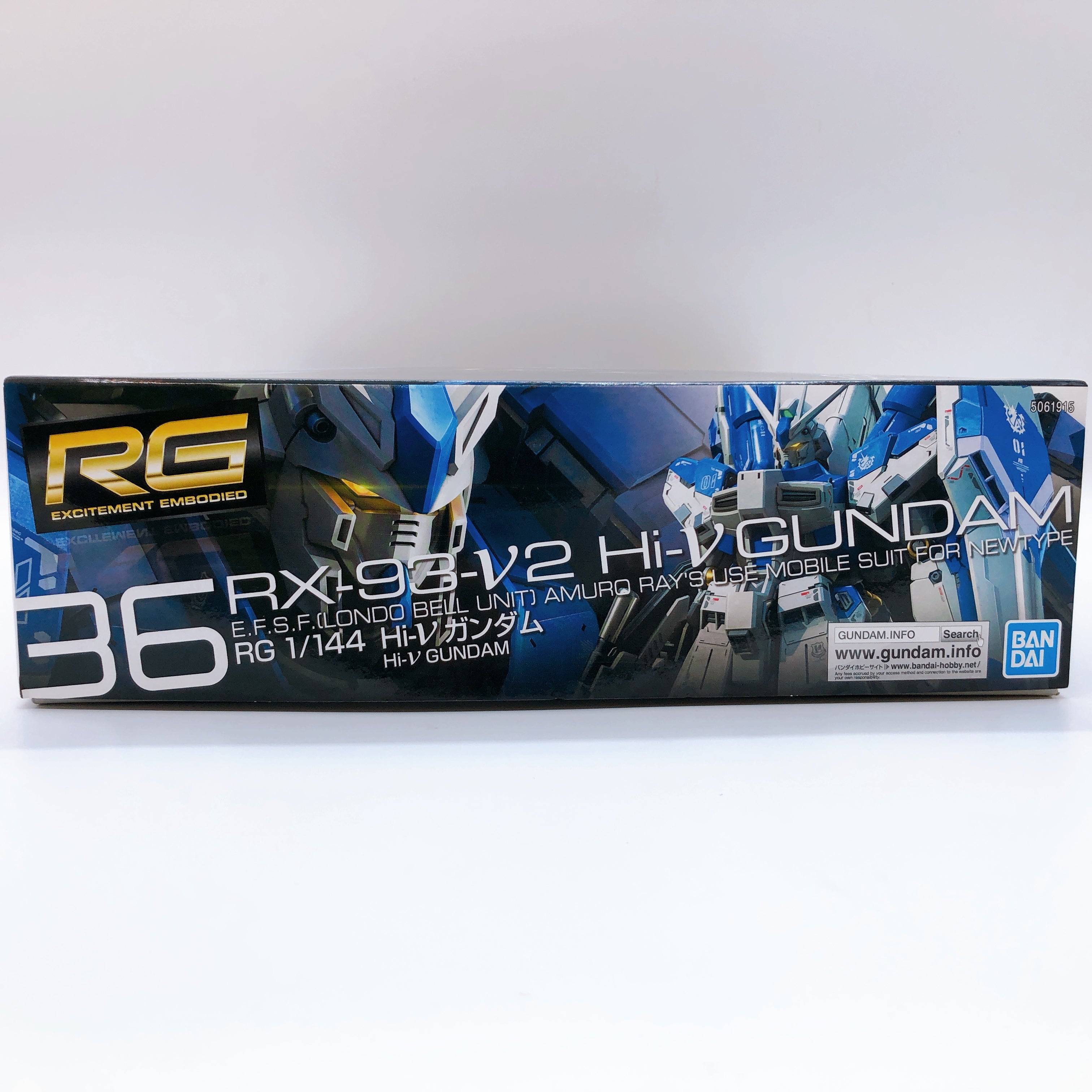 RG 1/144 Hi-Nu Gundam & Hyper Mega Bazooka Launcher Set Kit Bandai NEW