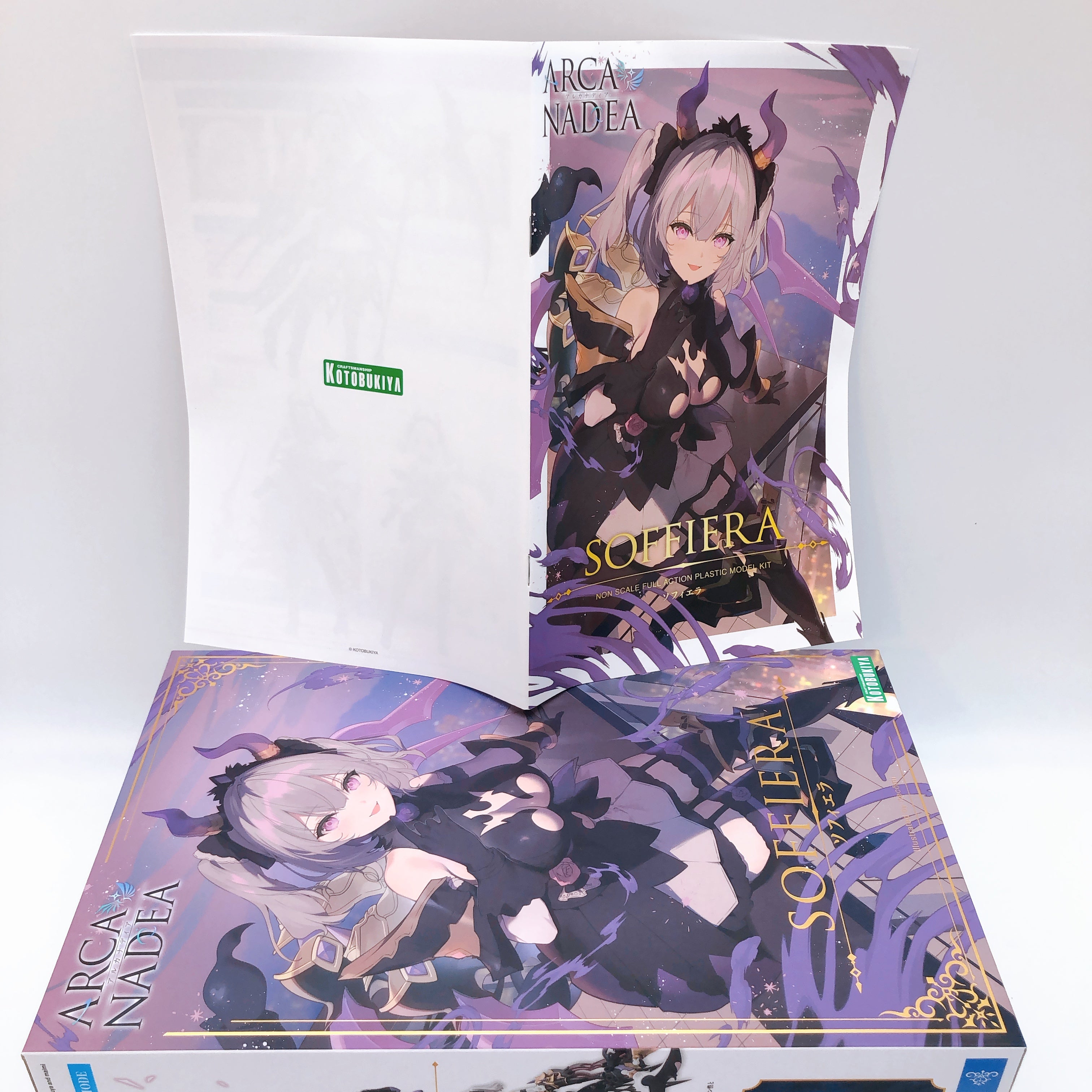 ARCANADEA Soffiera & Bonus Special Color Hair Parts Set Kit KOTOBUKIYA