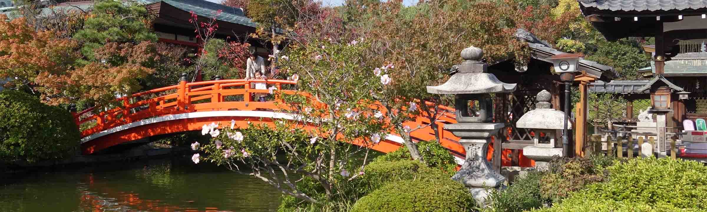 Shinsen-en | Traditional Kyoto