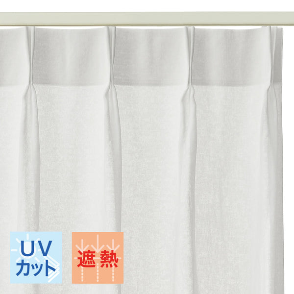 レースカーテン – トレファトレファ