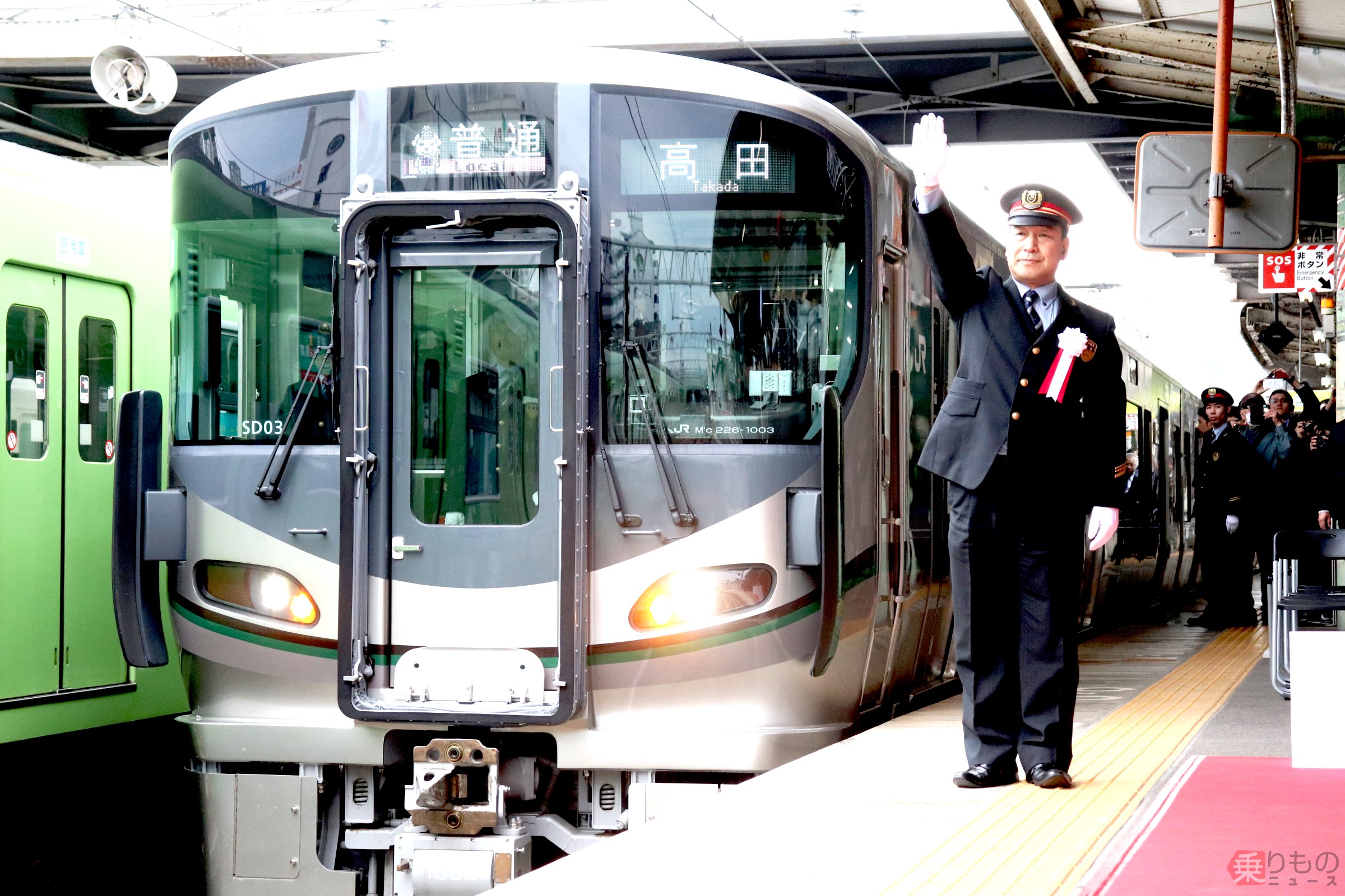 和歌山線・桜井線に新型電車「227系1000番台」デビュー ICカードエリア