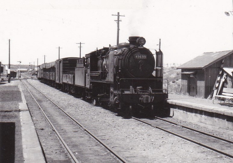 サロマ湖岸を縦断「湧網線」が全通した日 短絡線だけどクネクネ