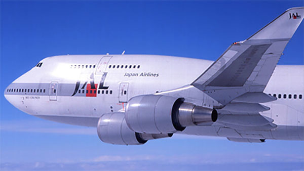 JALの「ジャンボ機」747-400の座席、カバンに転生！ 「貴重な」座席