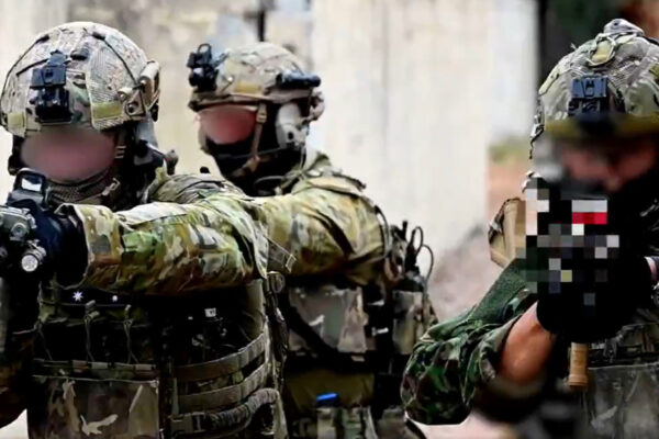 えっ！そこまでモザイクかける！？ 自衛隊の対テロ部隊「特殊作戦群