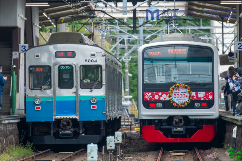 伊東線で試運転】6月13日から伊豆急3000系“アロハ電車”熱海へ！ | 鉄道