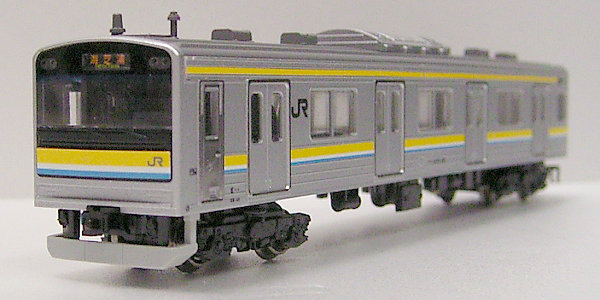 205系1100番台（鶴見線） - KH Train Factory