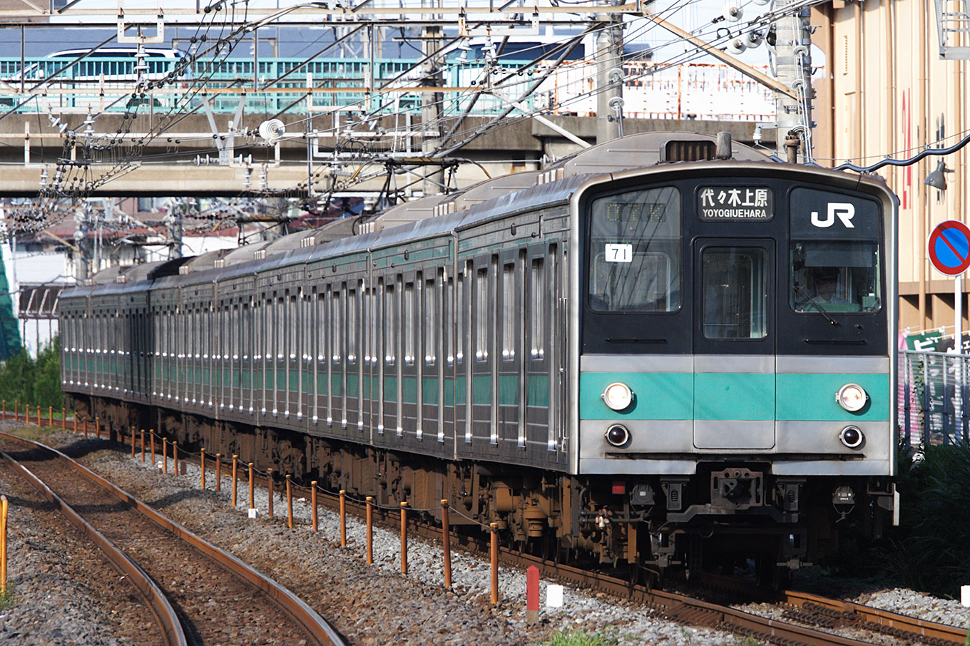 207系900番台 試作車 常磐緩行線 | 路面電車と鉄道の写真館