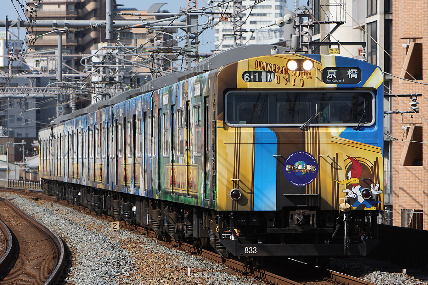 マイクロエース 大阪環状線103系 ウッディー・ウッドペッカー号 6両