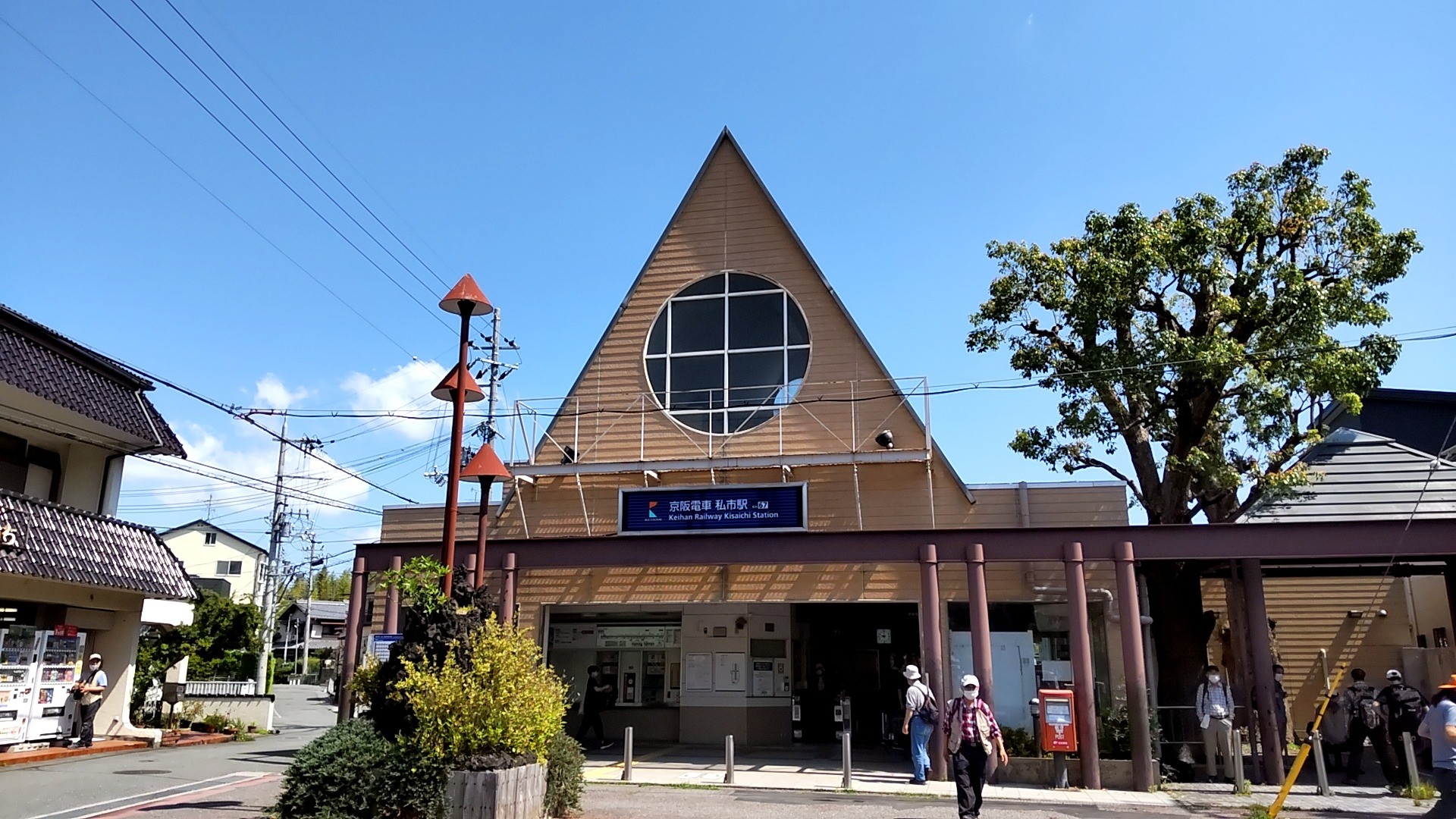 私市駅(京阪交野線 枚方市方面)の時刻表 - Yahoo!路線情報