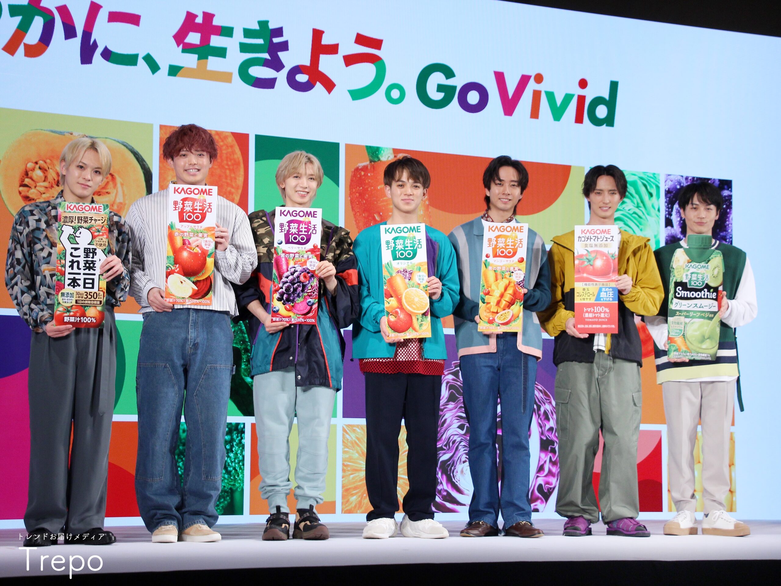 Travis Japanがカゴメ野菜飲料のアンバサダーに！新TVCMも放送