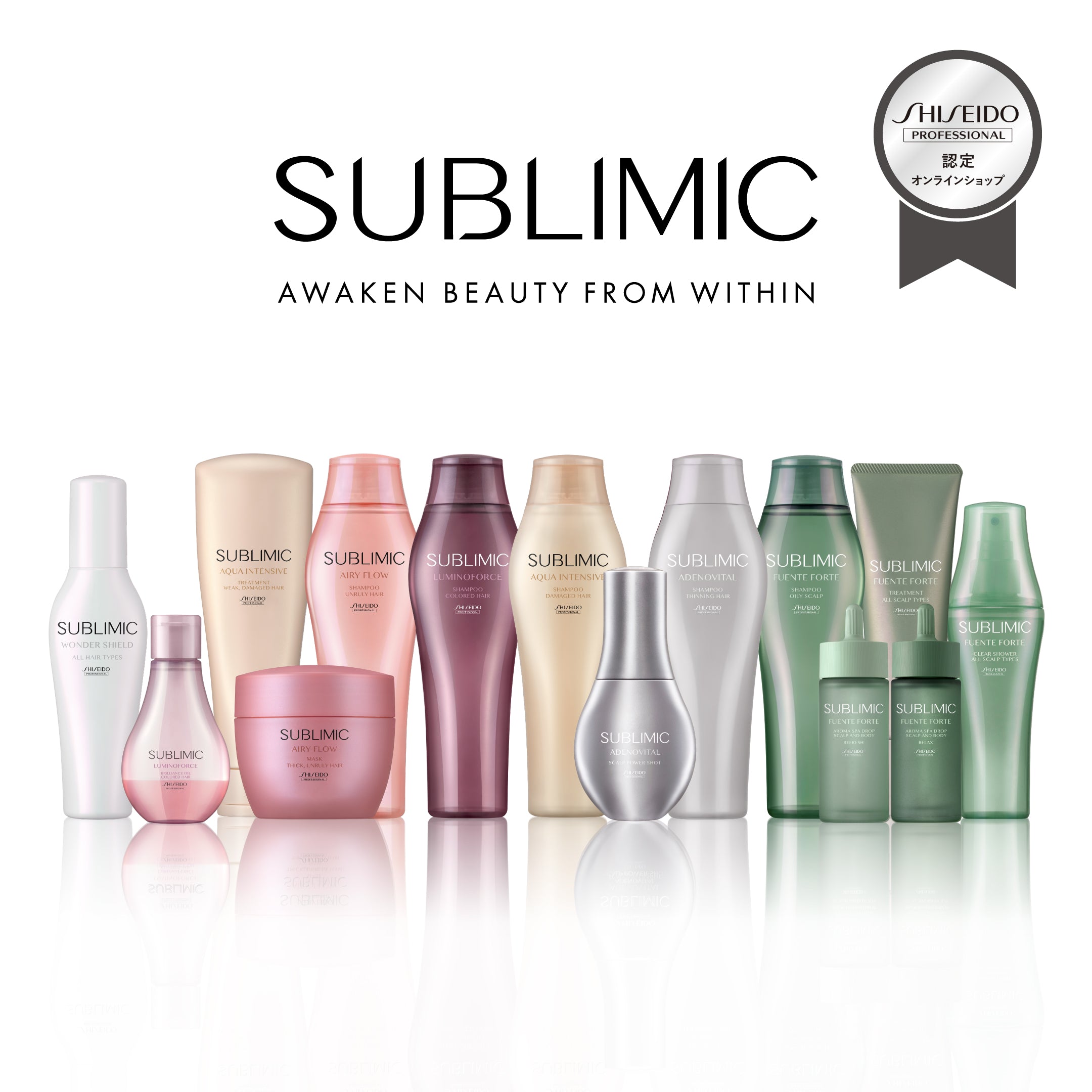 E Standard イイスタンダード正規販売ストア イイスタンダード