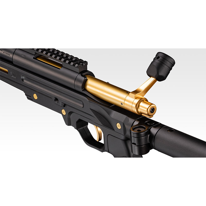 Tokyo Marui VSR-ONE Gold Edition - Trigger Airsoft